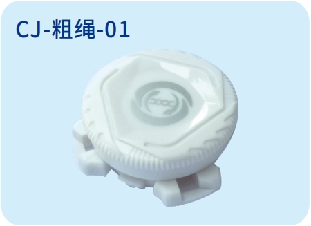 CJ-粗繩-01